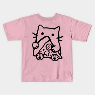 My favorite thing Kids T-Shirt